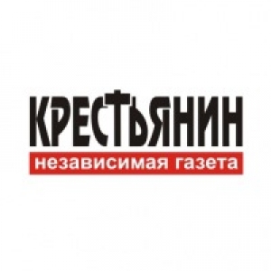 Закрывается газета «Крестьянин»