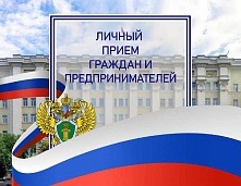 Южный транспортный прокурор Сергей Сафинов продолжит практику проведения личного приема граждан и предпринимателей