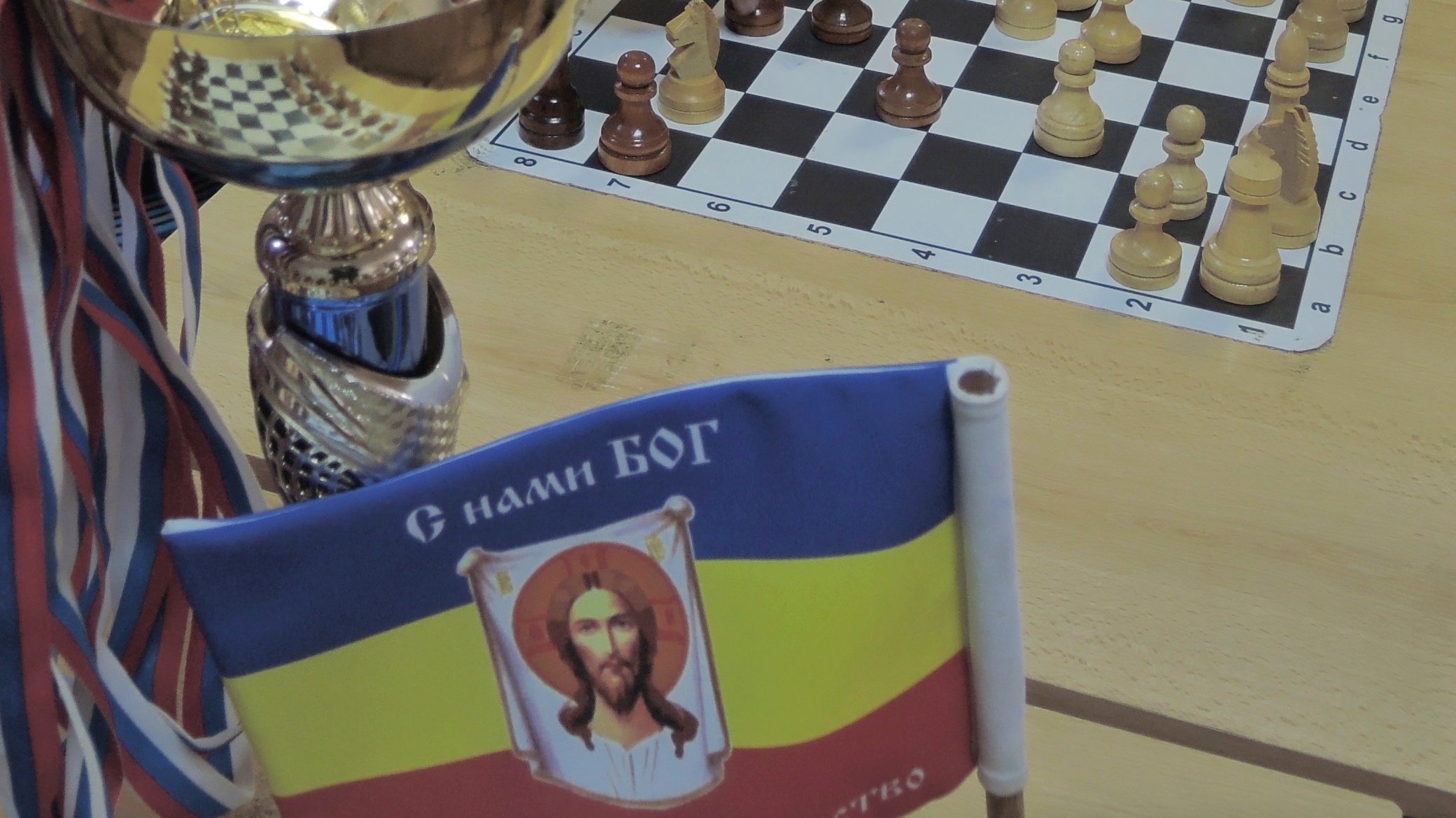 Чесс резалтс шахматы россия