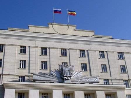 Донской парламент принял важные решения в развитие положений послания президента России
