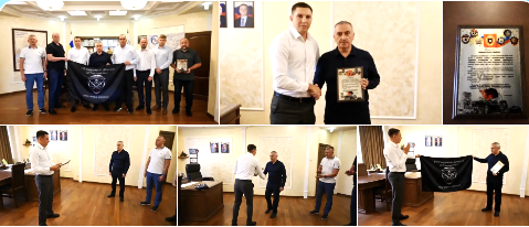  От личного состава «Призрака» - глубокая благодарность...