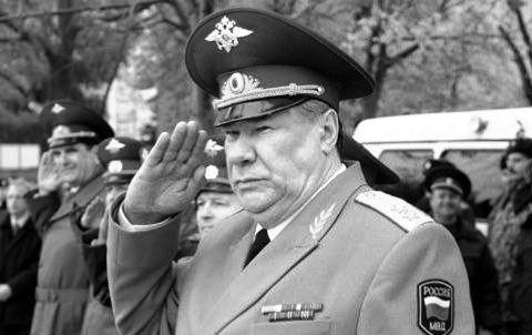 Ушел из жизни бывший начальник Главного управления МВД по Ростовской области генерал-лейтенант Алексей Михайлович Белозеров