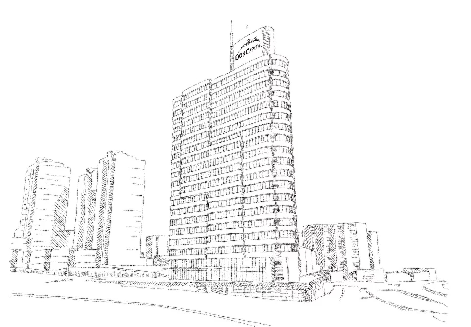 Ростов на улице или на бумаге