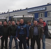 Ломать – не строить