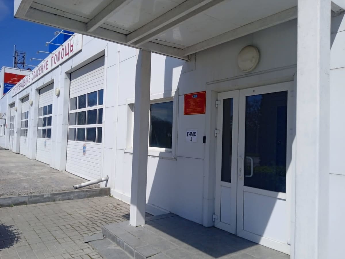 Вокзал таганрог 1. Д станции. Таганрог жд вокзал. Таганрог главный. Новый вокзал таганрог.