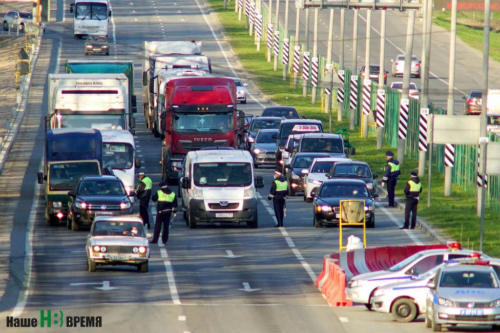 Фото Въезда В Ростов