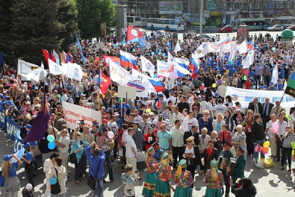 Мероприятия 1 января ростов. 1 Мая Ростов на Дону. Ростов-на-Дону массовые мероприятия. Мероприятия в Ростове на 1 мая. 1 Мая в Воронеже мероприятия