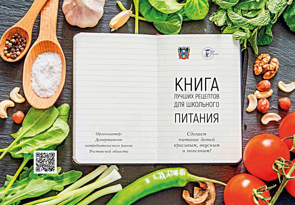 Отходов Овощей После Нового Года Отходов Овощей После Нового Года