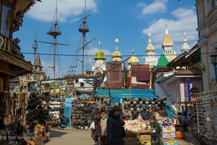 Photos at Блошиный рынок - Измайлово - Москва, Москва
