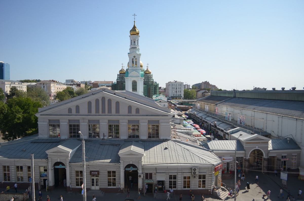 Центральный рынок города ростова. Центральный рынок ростова-на-дону. центральный рынок. центральный рынок ростов на дону.