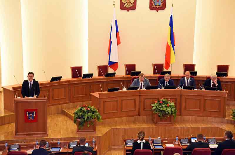 Законодательное собрание группировки