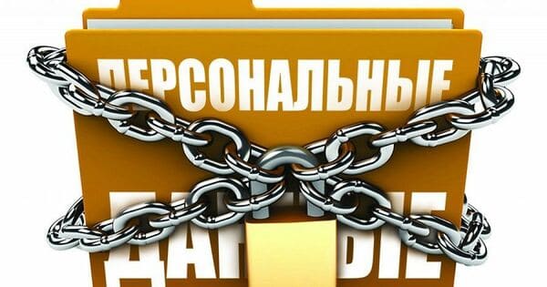 В Новошахтинске выложили в интернет личные данные зараженного коронавирусной инфекцией
