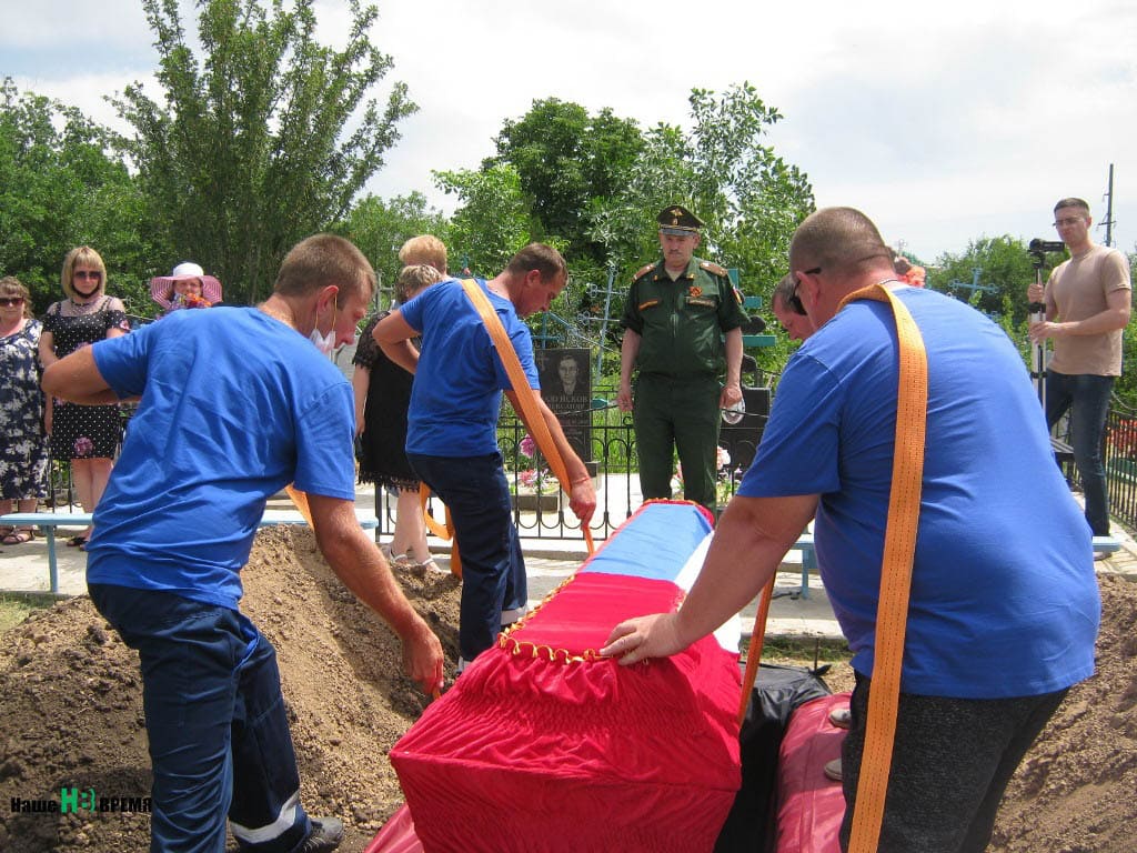 Завтра в константиновском. Похороны Константиновск Зацепилов. Константиновск красный Легион. Кросс в Константиновский район.