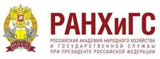 Формирование новой медиареальности обсудили на стратегической сессии, организованной ЮРИУ РАНХиГС