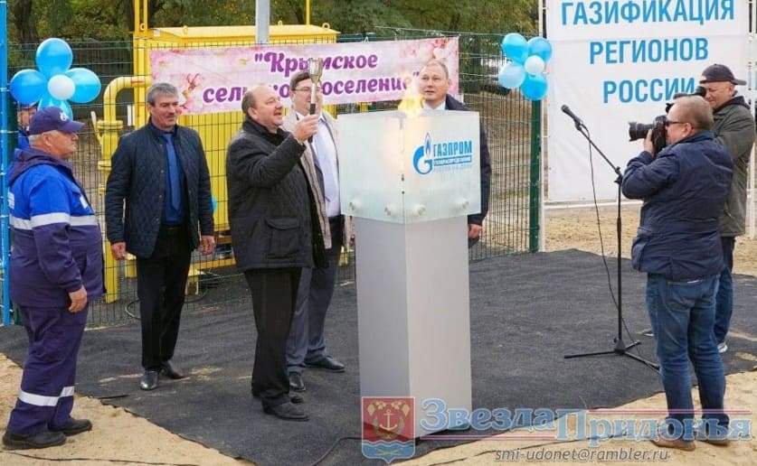 В два хутора Усть-Донецкого района пришел газ