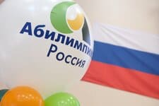 На Дону завершился региональный чемпионат «Абилимпикс»