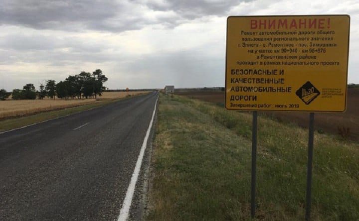 Что такое контракт жизненного цикла?