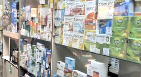 Незаконно продавали препараты, содержащие сильнодействующие вещества: продолжение темы