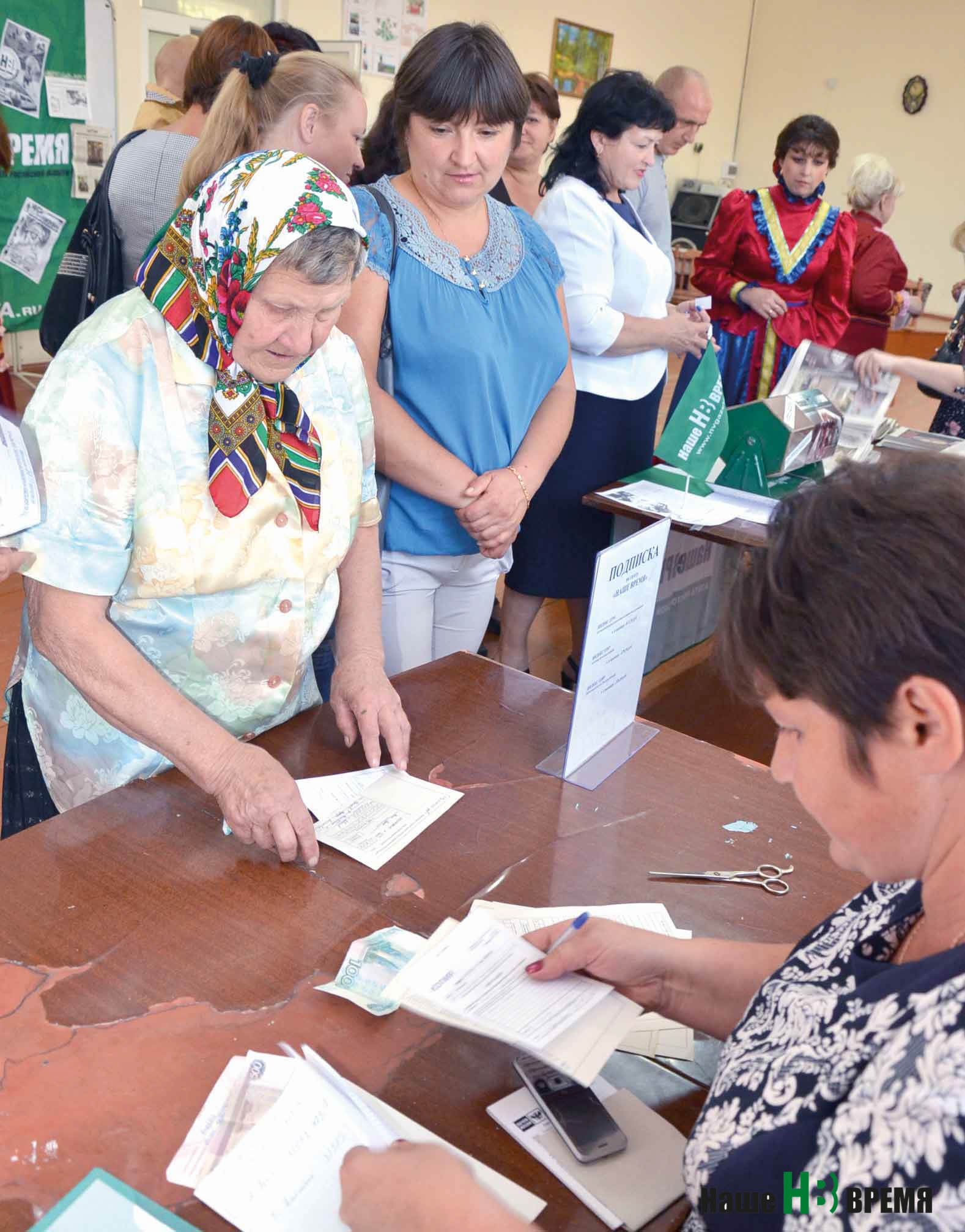 Погода в гапкине константиновском районе. Хутор Агапкин Константиновского района. Хутор Гапкин Константиновский район. Константиновский район Гапкин библиотека. Гапкин школа.