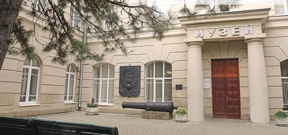 Купить Билет В Краеведческий Музей