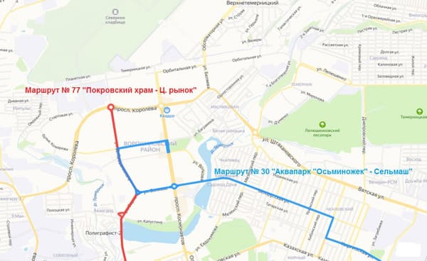В Ростове отменят остановки общественного транспорта вблизи кладбищ