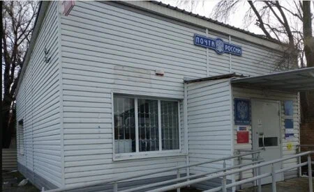 В Батайске попытались ограбить почтовое отделение 