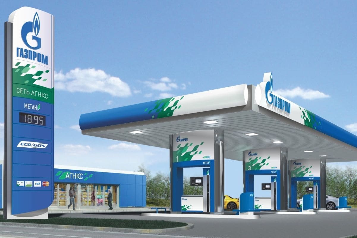 Проект на газ в ростове