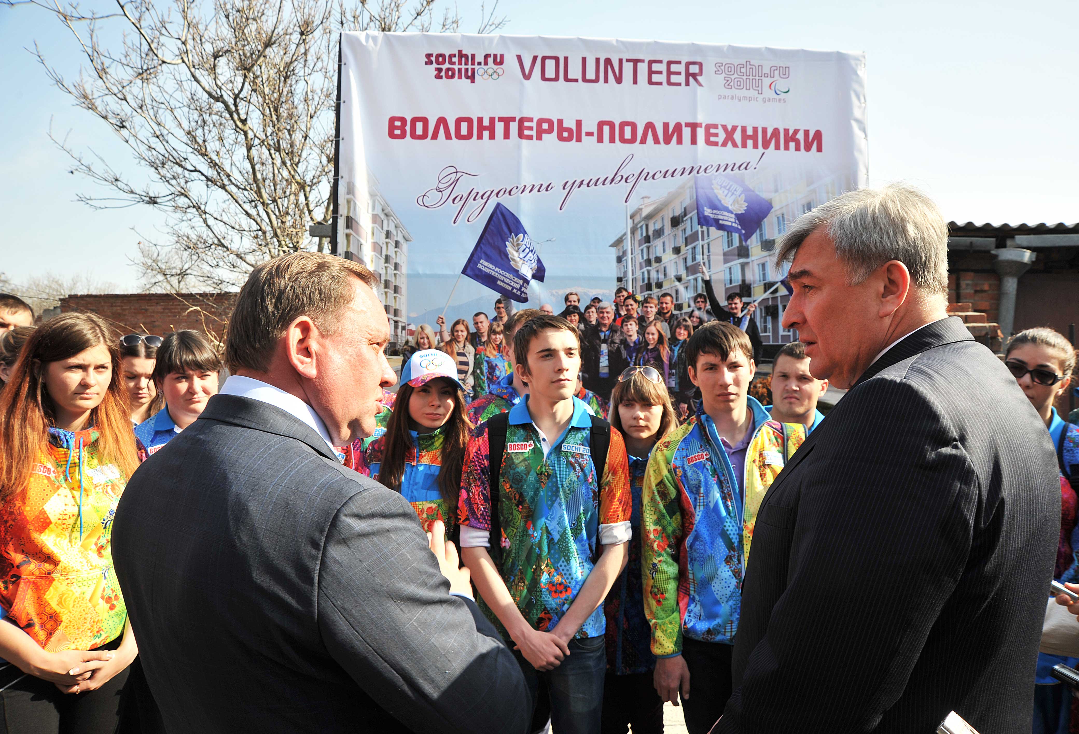 Волонтеры ростовской области