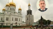 Имя Владимира Сакеллариуса снова звучит в Ростове