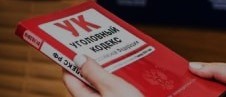 Ростов-на-Дону: аферист, войдя в доверие к участнику СВО, предложил тому помощь в освобождении его брата из плена