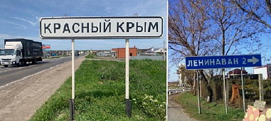 Мокрое дело. Из-за бездумной хаотичной застройки в хуторах Мясниковского района начали тонуть дома
