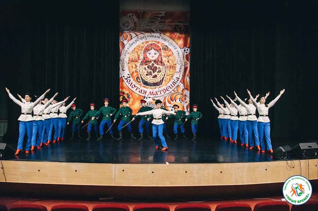 ребята выступить. джастин тимберлейк concert. школьники в классе. джастин тимберлейк. ребята выступить.
