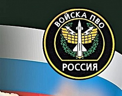 Более трех десятков вражеских БПЛА обезвредили над Азовским морем