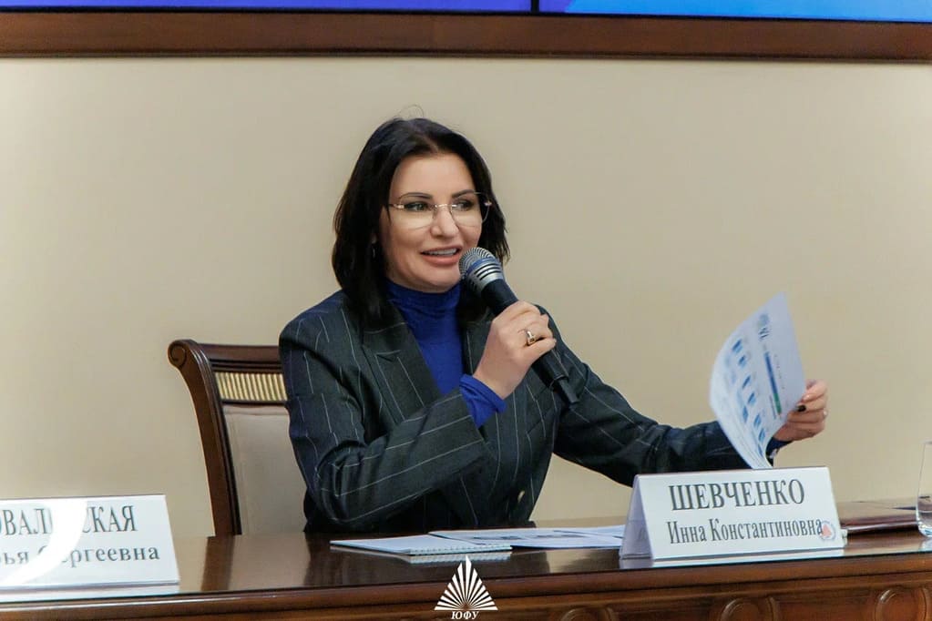Южный федеральный университет подвел итоги года