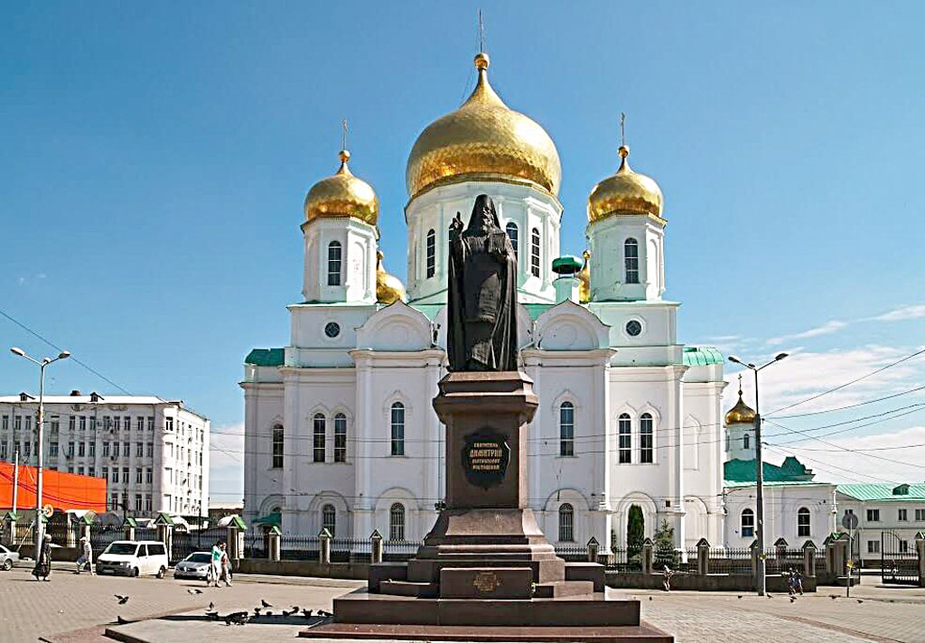 Дмитрий Ростовский Фото