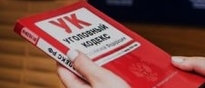 Из криминальных хроник: уменье шить всегда пригодится...