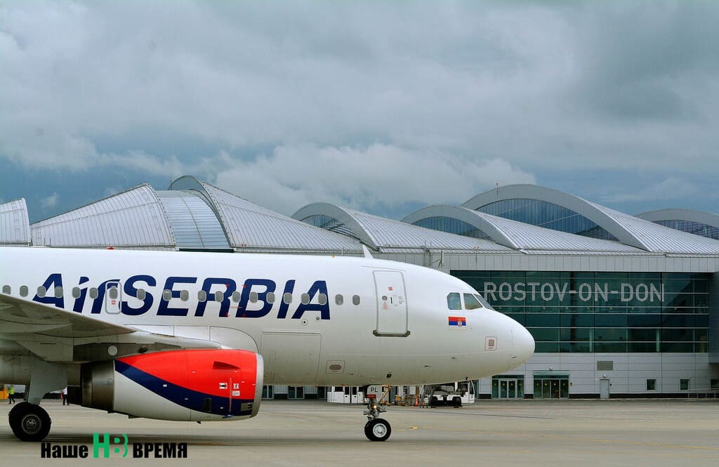 Самолет из Сербии в Германию. Самолет Белград Венгрия. Пожарная машина аэропорт Платов. Ростов Белград.