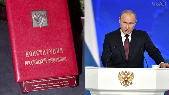 Говорим Конституция, подразумеваем Путин...