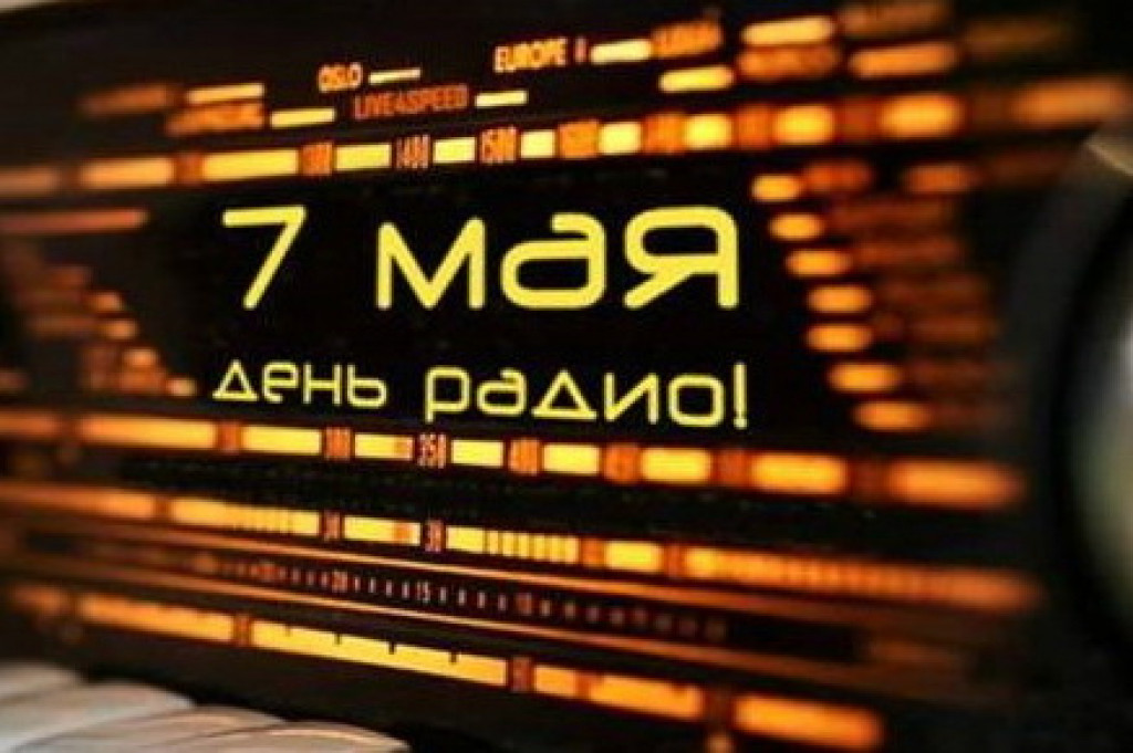 https://www.nvgazeta.ru/upload/iblock/c8b/c8bbe591b8c4ecdd407baafcc6527439.jpeg