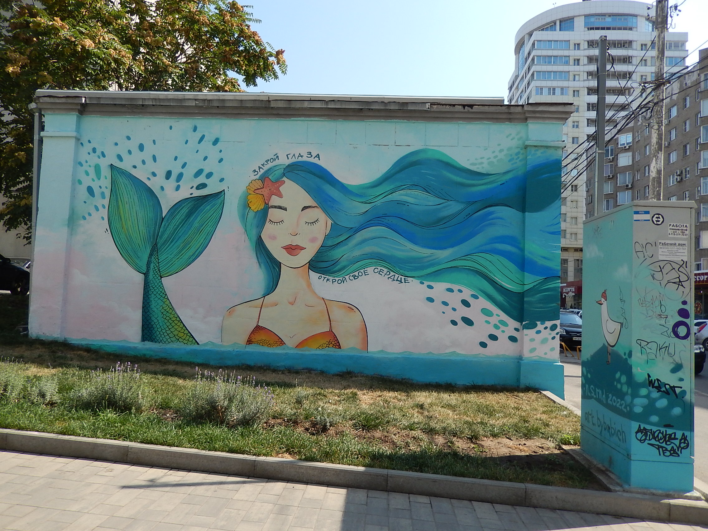 Наше время - Все публикации