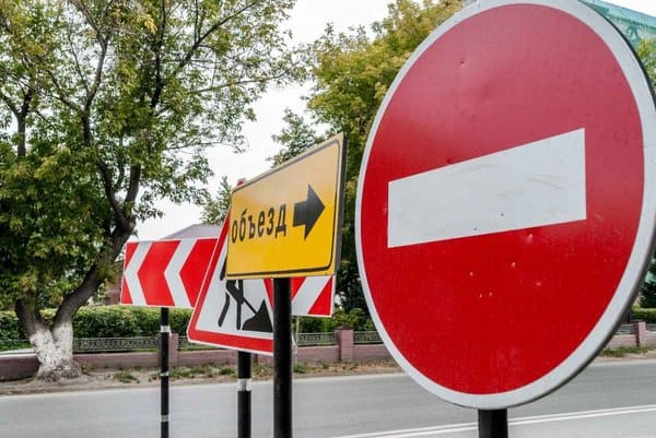 На Богатаяновском спуске в Ростове-на-Дону введут ограничение движения транспорта