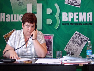 Министр здавоохранения Татьяна Быковская: «Будьте здоровы!»