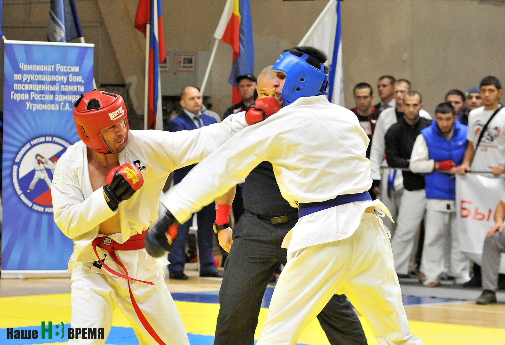 Пояс чемпионата России по рукопашному бою