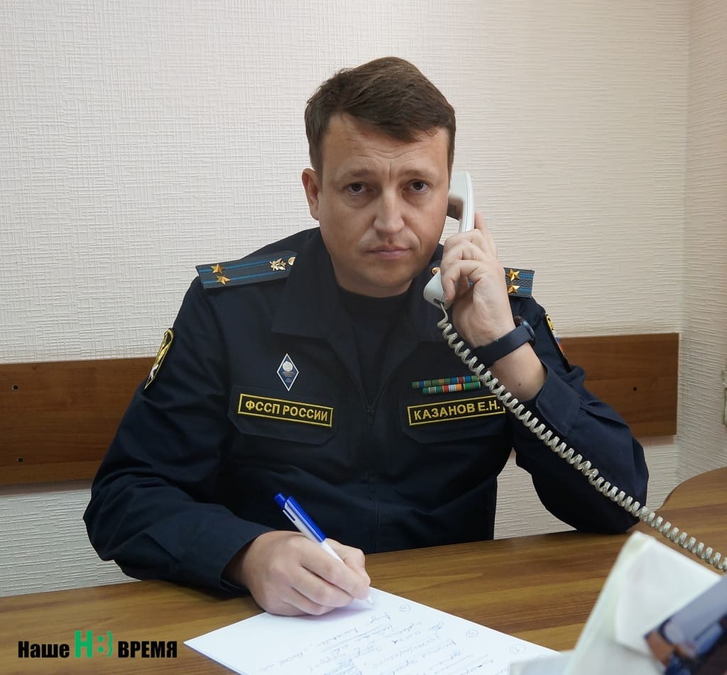 Номер телефона судебных приставов ростовской области
