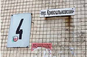 Накануне: пять интересных событий