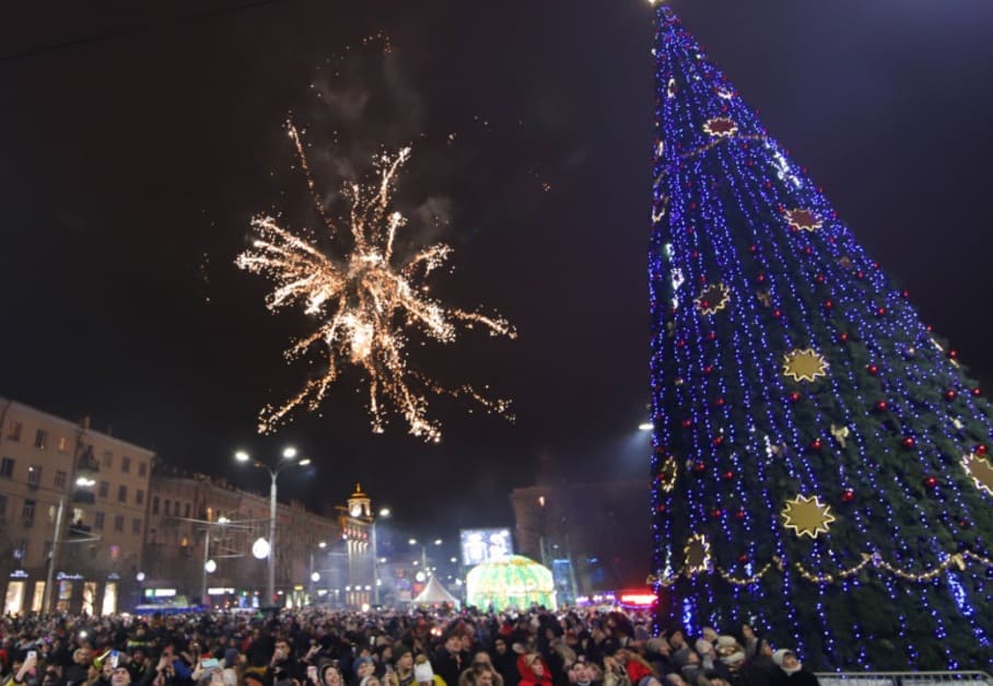 Новогодняя Вечеринка 2022 В Ростове На Дону
