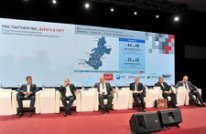В Ростове состоялась транспортно-логистическая конференция «PRO//Движение. Юг»