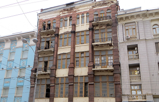Продажа дома Сариевых в Ростове: попытка номер три