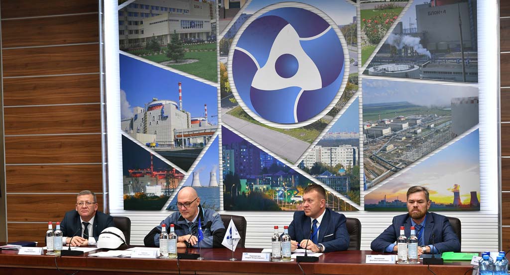 Энергокомфорт ростов. Вакансии в компаниях ростова. Юттк ростов-на-дону. Вакансии в компаниях ростова. Дгьу ростов филиал ростов на дону.