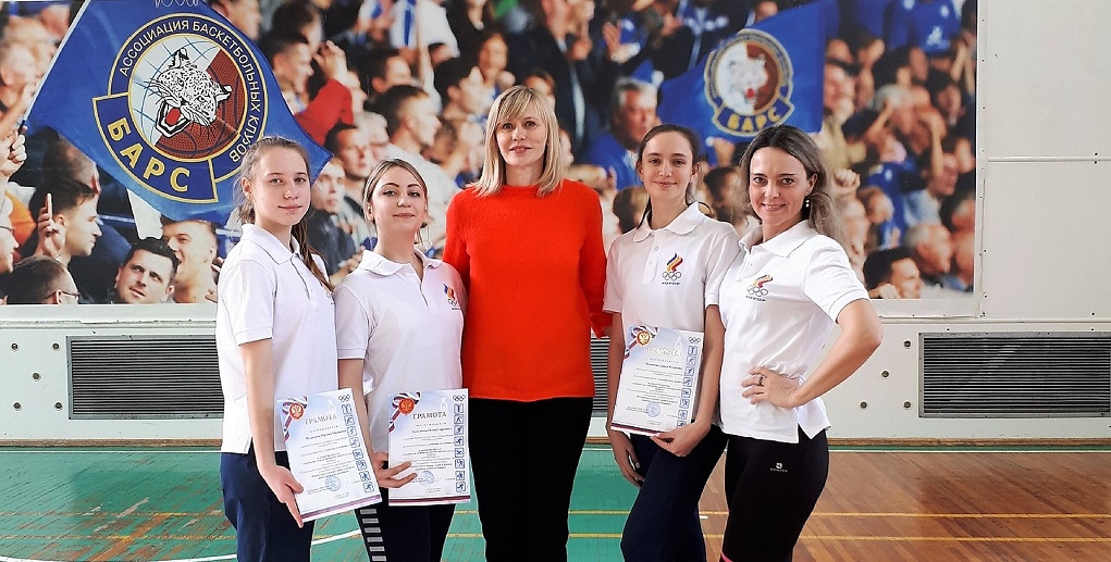 Спортивные конференции